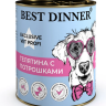 Best Dinner Exclusive Vet Profi Gastrointestinal Консервы для собак для профилактики заболеваний ЖКТ, с телятиной и потрошками, 340 г