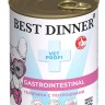 Best Dinner Exclusive Vet Profi Gastrointestinal Консервы для собак для профилактики заболеваний ЖКТ, с телятиной и потрошками, 340 г