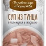Суп из тунца с кальмаром и макрелью для кошек, 35 г Деревенские лакомства
