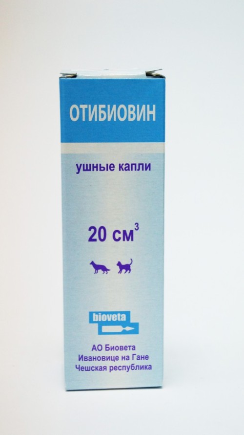 Отибиовин (Bioveta) 20 мл