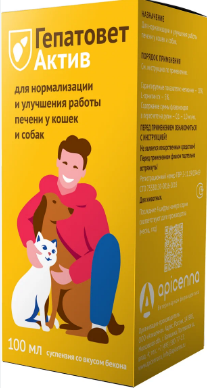Гепатовет Актив суспензия для собак и кошек, 100 мл, Apicenna 
