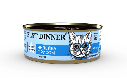 Best Dinner Vet Renal Консервы для кошек для профилактики почечной недостаточности с индейкой 100 г