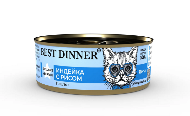 Best Dinner Vet Renal Консервы для кошек для профилактики почечной недостаточности с индейкой 100 г