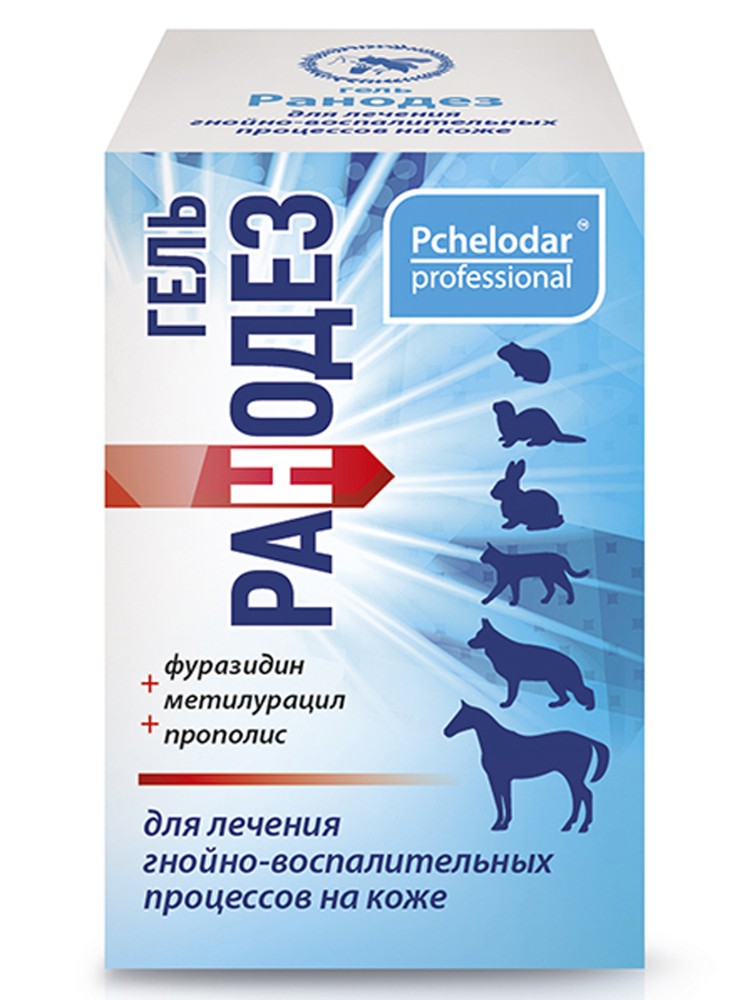 Ранодез гель для животных, 20 г Пчелодар 