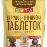 Лакомство с уткой для приёма таблеток собаками «Вита», 80 г Деревенские лакомства