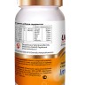 Unitabs (Юнитабс) ImmunoComplex Витаминно-минеральный комплекс для мелких собак для иммунитета, 100 таб.