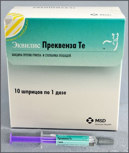 Эквилис Преквенза Те, грипп/столбняк (1 доза) (Нет поставок)