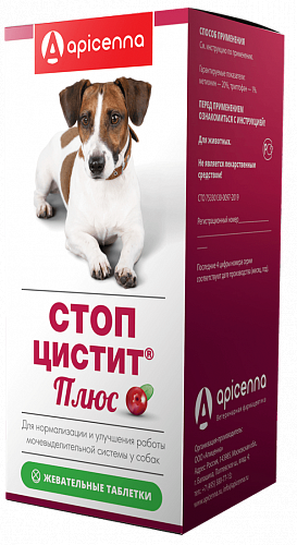 Стоп-Цистит Плюс жевательные таблетки для собак, 40 х 1000 мг Apicenna