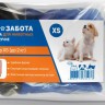 Попоны для животных на липучке, VETЗабота