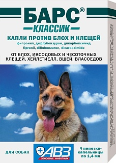 Барс Классик капли на холку против блох и клещей для собак, 4 пипетки х 1,4 мл, АВЗ 