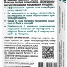 Барс Классик капли на холку против блох и клещей для собак, 4 пипетки х 1,4 мл, АВЗ 