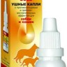 Отоферонол Голд капли ушные для собак и кошек, 10 мл