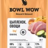 Bowl wow Пауч для взрослых кошек  с чувствительным пищеварением с цыпленком и овощами в соусе, 85 г 5 шт