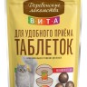 Лакомство с уткой для приёма таблеток кошками «Вита», 40 г Деревенские лакомства