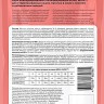 Bowl wow Пауч для стерилизованных кошек и кастрированных котов с лососем и овощами в соусе 85 г 5 шт