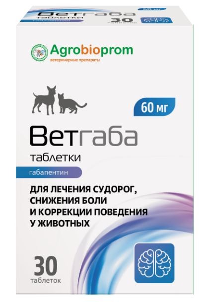 Ветгаба для собак и кошек,  30 капсул х  60 мг, Agrobioprom