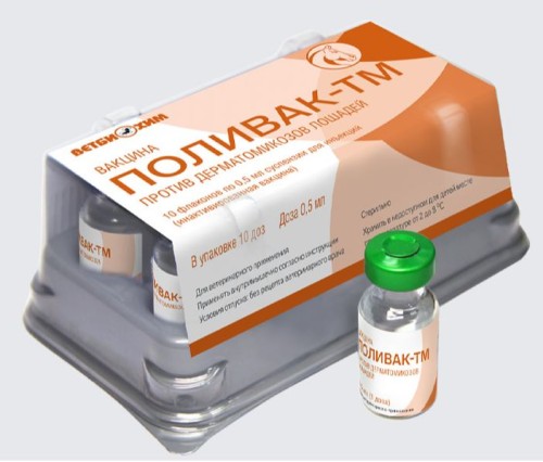 Поливак-ТМ вакцина против дерматомикоза  лошадей,  1 доза Ветбиохим