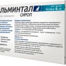 Гельминтал cироп для кошек более 4 кг, 5 мл