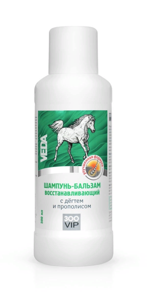 Шампунь-бальзам восстанавливающий с дегтем и прополисом для лошадей, 500 мл VEDA