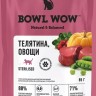  Bowl wow Пауч для стерилизованных кошек и кастрированных котов с телятиной и овощами в соусе 85 г 5 шт