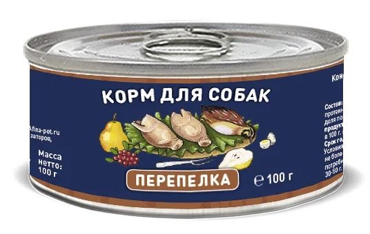 Solid Natura (Солид Натура) Holistic Консервы для собак с перепёлкой, 100 г