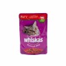 Whiskas (Вискас) Влажный корм для кошек с говядиной и ягненком рагу 75 г
