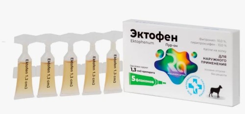 Эктофен капли на холку для собак, 1 фл. х 1,3 мл (замена Фиприста)