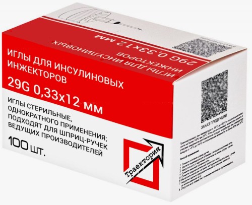 Игла для инсулиновых инжекторов (к шприц-ручке Винсувет) для собак, 29G 0.33х12 мм (100 ШТ)