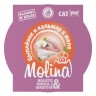 Molina влажный корм (ламистер) для взрослых кошек, цыпленок и кальмар в желе, 75 г 