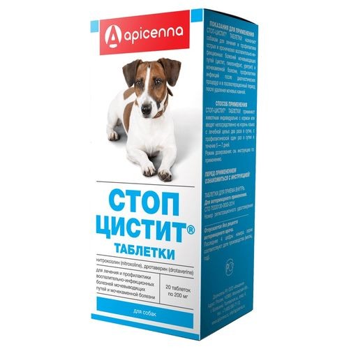 Стоп-Цистит для собак 20 табл х 200 мг, Apicenna