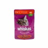 Whiskas (Вискас) Влажный корм для взрослых кошек с говядиной и кроликом в желе 75 г
