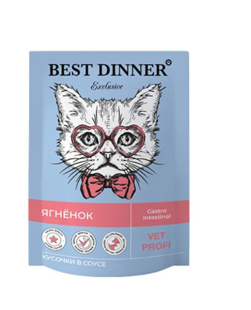Best Dinner Exclusive Vet Profi Gastrointestinal Пауч для кошек для профилактики заболеваний ЖКТ с ягненком в соусе 85 г