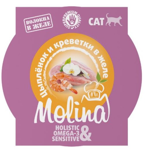 Molina влажный корм (ламистер) для взрослых кошек, цыпленок и креветки в желе, 75 г