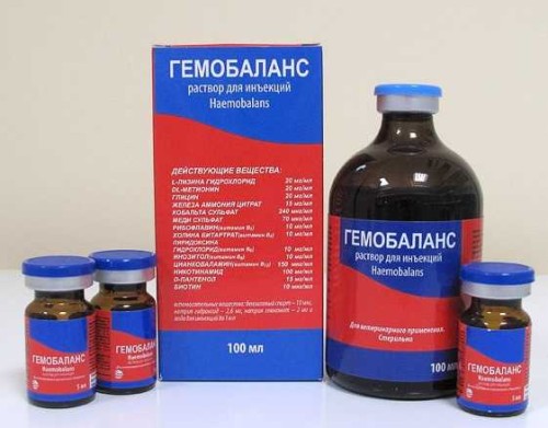Гемобаланс для животных р-р для инъекций 100 мл НЕТ ПОСТАВОК