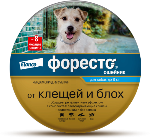 Foresto (Форесто) Ошейник для собак весом до 8 кг, S 38 см