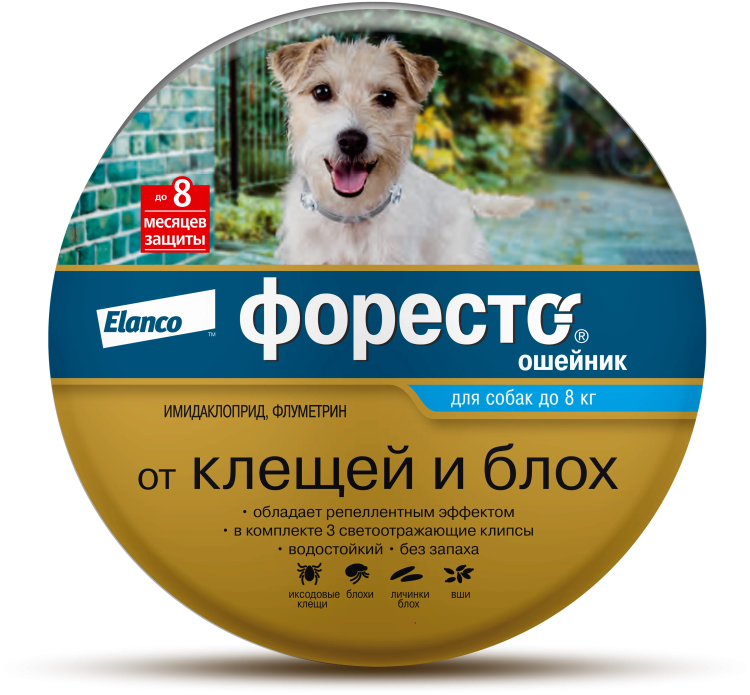 Foresto (Форесто) Ошейник для собак весом до 8 кг, S 38 см