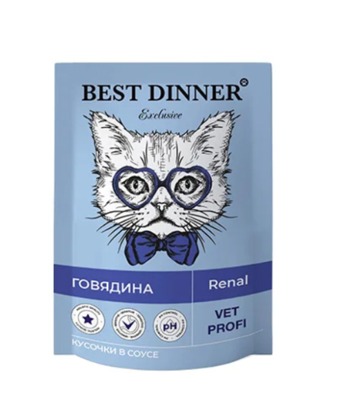Best Dinner Vet Renal Пауч для кошек для профилактики почечной недостаточности с говядиной в соусе 85 г