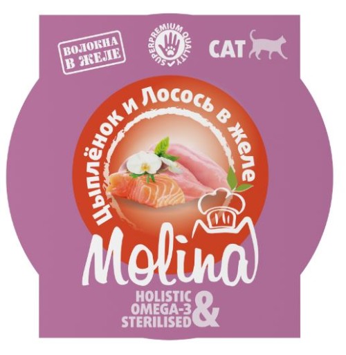 Molina влажный корм (ламистер) для взрослых кошек, цыпленок и лосось в желе, 75 г