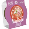 Molina влажный корм (ламистер) для взрослых кошек, цыпленок и лосось в желе, 75 г
