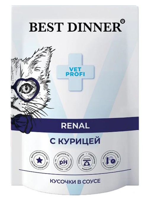 Best Dinner Vet Renal Пауч для кошек для профилактики почечной недостаточности с курицей в соусе 85 г