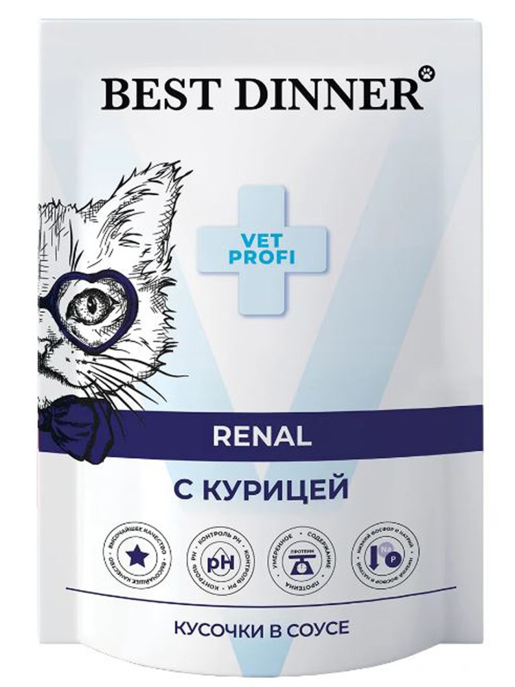 Best Dinner Vet Renal Пауч для кошек для профилактики почечной недостаточности с курицей в соусе 85 г