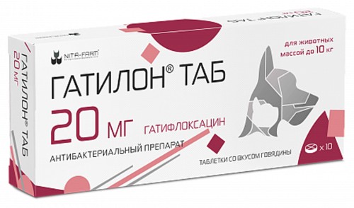 Гатилон для кошек и собак до 10 кг, 20 мг х 10 таб. Nita-Farm