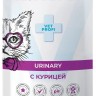 Best Dinner Vet Urinary Пауч для кошек для профилактики мочекаменной болезни МКБ с курицей в соусе 85 г