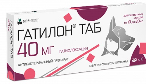 Гатилон для кошек и собак весом 10-20 кг, 40 мг х 10 таб. Nita-Farm