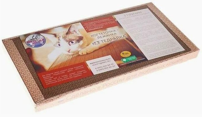 Когтедралка когтеточка-лежанка для кошек 50 х 24 х 3 см Малая, РАВ