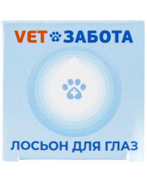 Лосьон для глаз, 60 мл Ветзабота 