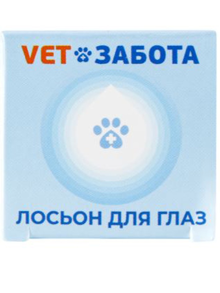 Лосьон для глаз, 60 мл Ветзабота 