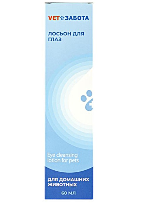 Лосьон для глаз, 60 мл Ветзабота 