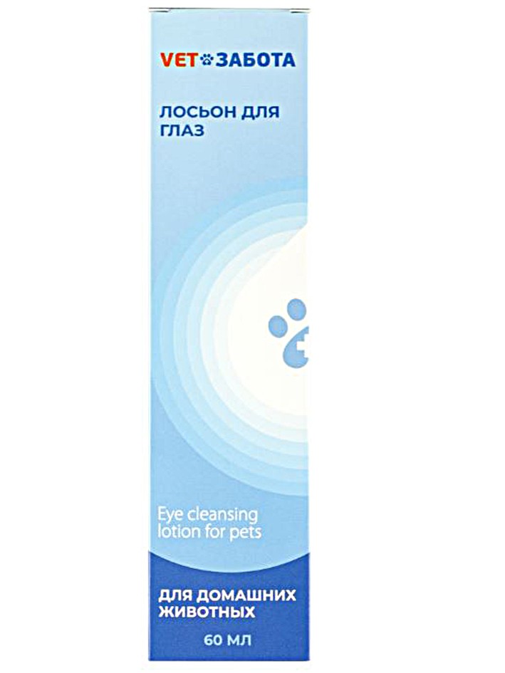 Лосьон для глаз, 60 мл Ветзабота 