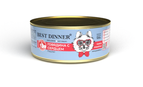 Best Dinner Vet (Бэст Диннер Вет) Gastrointestinal Консервы для собак для профилактики заболеваний ЖКТ с говядиной и сердцем 100 г